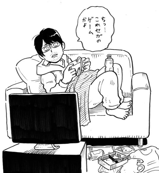 キリンジゲート杯 副賞の落書き
ふぁろすさん(@y_n0709)からのリクエスト

「内川王子様のオンとオフ、ダラダラゲーマーっぷり」 