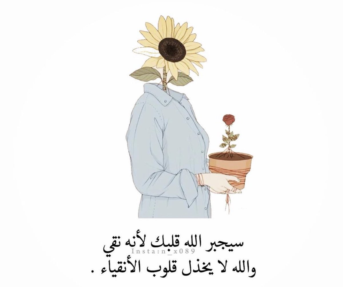 sara____22's tweet photo. 💛💛💛 https://t.co/0gscqGzphD