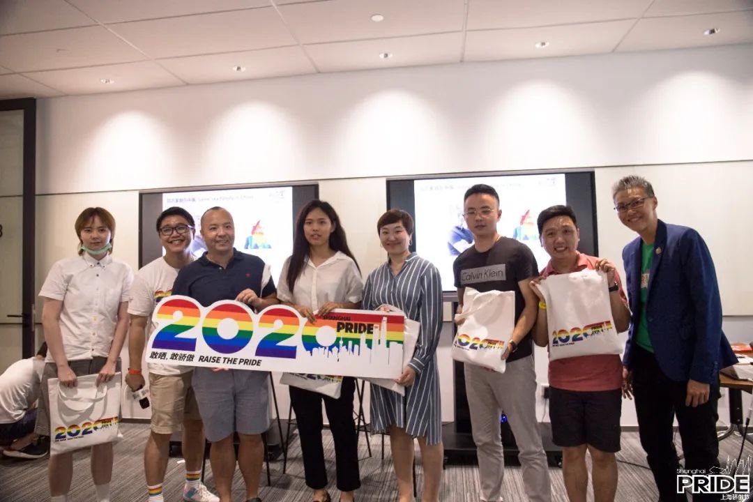 ShanghaiPride's tweet photo. At the Rainbow Marriage Forum on June 13, we heard from the community, advocates, and academics about the challenges and achievements of rainbow marriage advocacy.

Read More: https://t.co/0rAS5fas8F

#ShanghaiPRIDE #RaisethePride #敢晒敢骄傲 #Pride12 #ShPRIDE https://t.co/ZTffBXV2dn