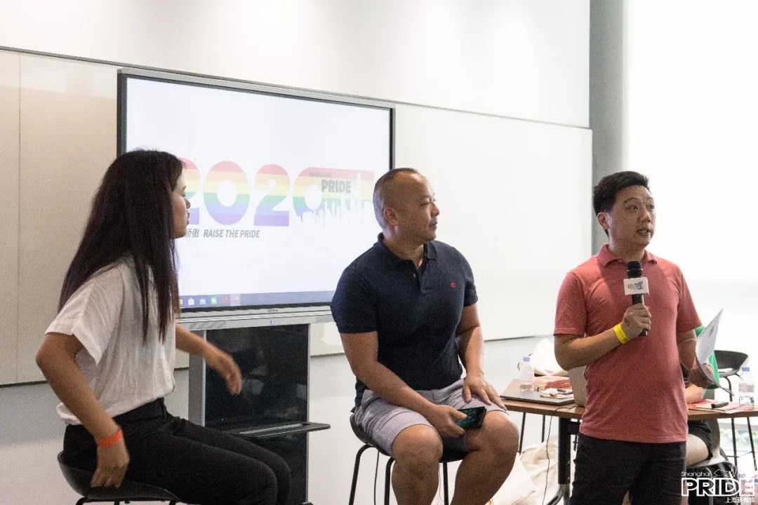 ShanghaiPride's tweet photo. At the Rainbow Marriage Forum on June 13, we heard from the community, advocates, and academics about the challenges and achievements of rainbow marriage advocacy.

Read More: https://t.co/0rAS5fas8F

#ShanghaiPRIDE #RaisethePride #敢晒敢骄傲 #Pride12 #ShPRIDE https://t.co/ZTffBXV2dn