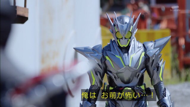 モズアマゾンワルド ゼロワン 俺はお前が怖い だけど 逃げない 普通に名言だろこれ アマゾンズのモズアマゾンは普通に逃げたからな笑