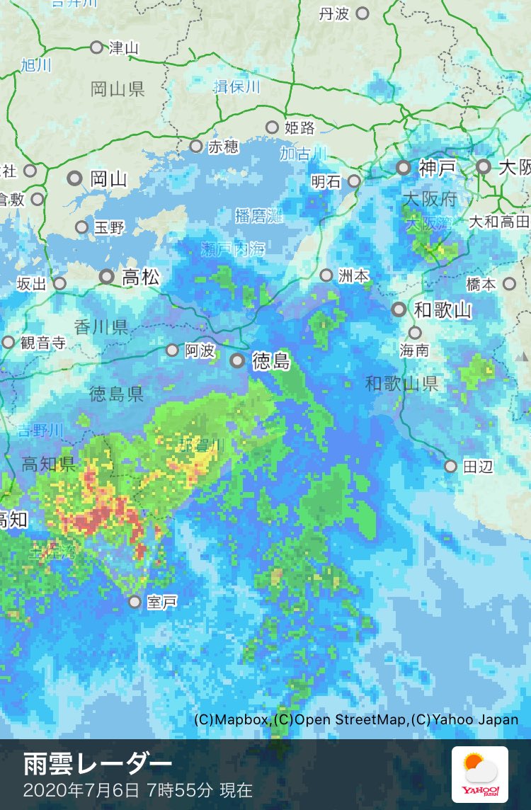 けーこ 11 9昭和湯様にて軒下営業 土砂降りー 車の運転やだなー ヤフー天気 雨雲レーダー T Co Qw3h3phbmp