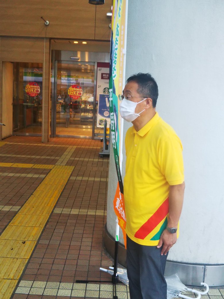 akimasa_suzuki's tweet photo. 今朝は大森駅東口にて7月10日から始まります東京都議会臨時会への意気込み、現在の都政の問題点、これからやっていきたい事等お話させていただきました。
たくさんの��励もいただき、しっかりと仕事で恩返しさせていただきたいと思います。 https://t.co/vld4NSINKY