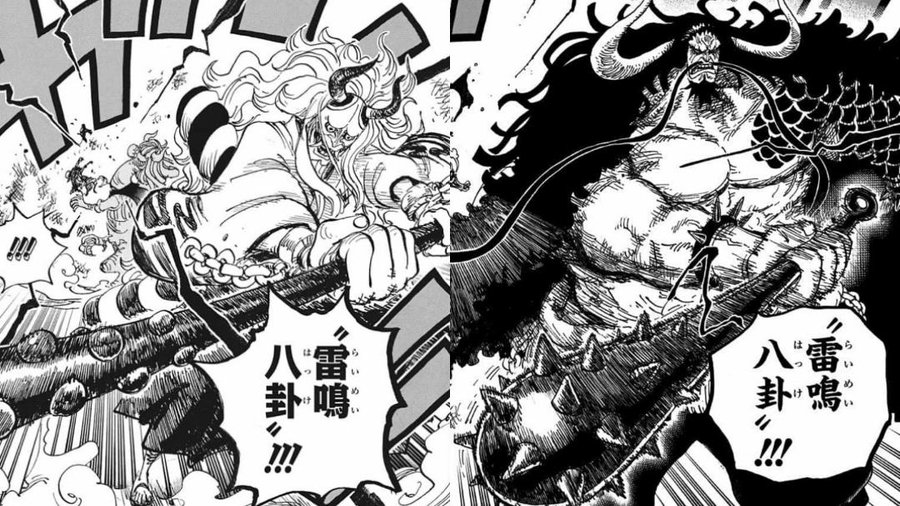 ワンピースヤマトの年齢や身長を考察 プロフィールをまとめてみた やあ 僕の漫画日記