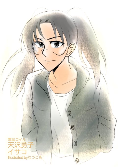 イサコのtwitterイラスト検索結果 古い順 イサコのtwitterイラスト検索結果 古い順