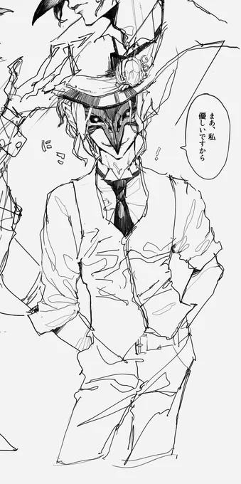 ❤︎ 