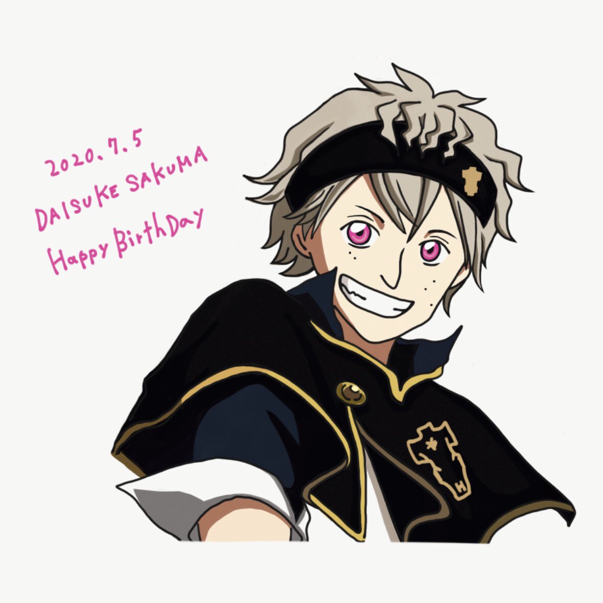 Twitter এ ふっかの横顔 Shie 改めて さっくんお誕生日おめでとう 昨日あげたかったやつ ブラクロさっくんを描いてみました 27歳は デビューとアニメ主題歌を歌う夢が叶ってよかったね 28歳もさっくんの夢がたくさん叶いますように 佐久間大介誕生