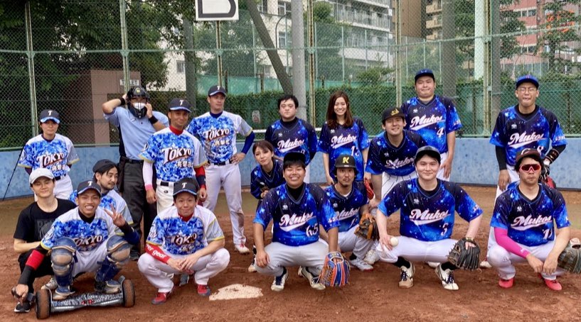 TOKYO39635708's tweet photo. TOKYO突撃隊出動ムコウズさんと対戦
鈴木ゆゆうたさん めいちゅんさん 大場翔太さん 加藤純一さん 金城めくるくん かいゆうたくん いしまるくん 人気YouTuber勢揃い ＃鈴木ゆゆうた ＃加藤純一 ＃めいちゅん ＃野球YouTube向 ＃金城めくるくん ＃かいゆうた ＃大場翔太 ＃ムコウズ ＃ガッチン ＃草野球 https://t.co/5vcQSjSEEz