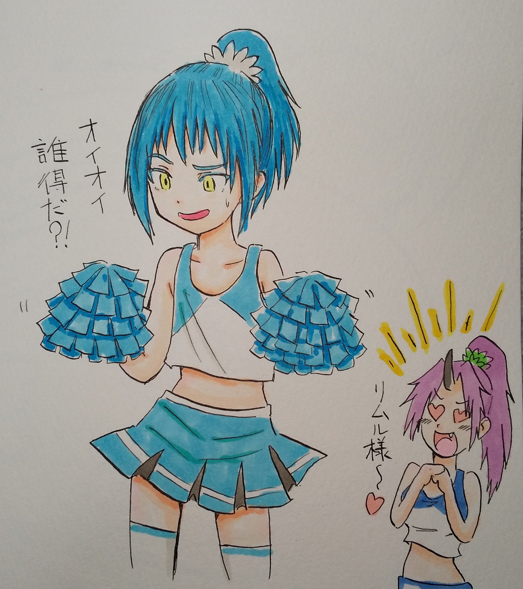 らくひろ on X: 