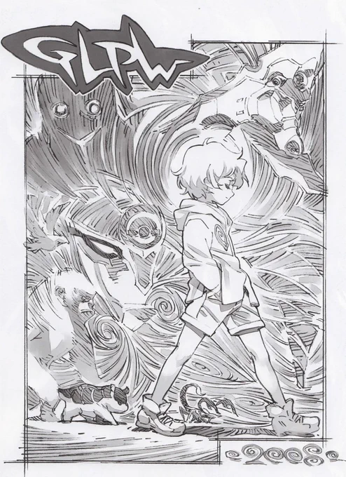 Tengen Toppa Gurren Lagann: Parallel Works #8 (グレンラガン パラレルワークス)

Illustration by You Yoshinari (吉成 曜) 