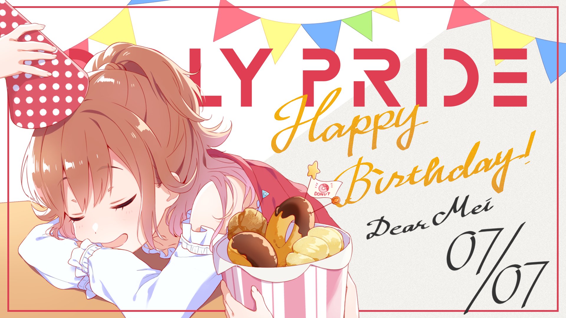 【新品未開封】 アイプラ 早坂芽衣 バースデーアイドル ファインマット バースデーアイドル ファインマット(全20種)【受注生産