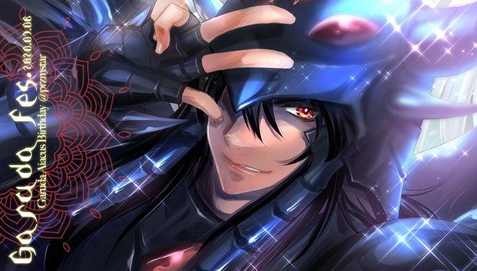 メットのtwitterイラスト検索結果