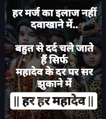 Dharmen42485557's tweet photo. #HarHarMahadev
#भोलेनाथ
#हर_हर_महादेव https://t.co/XUsapk2FFn