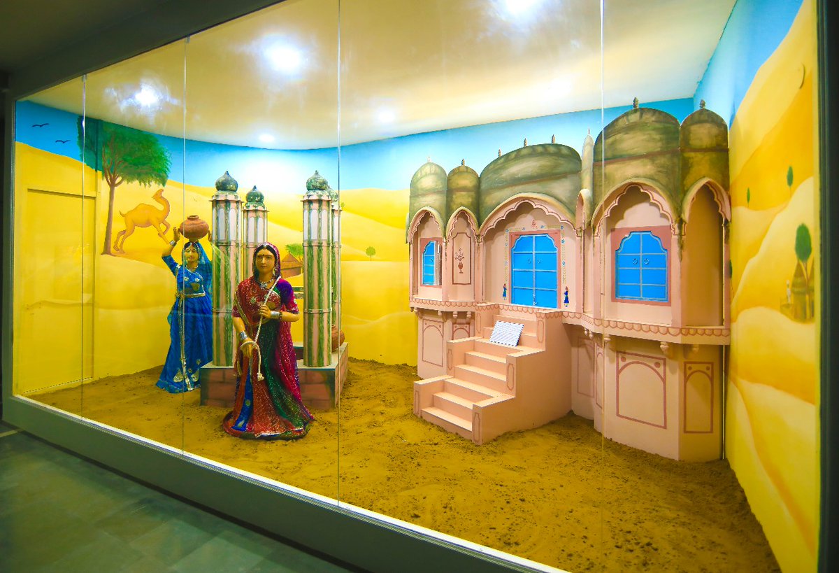 Shekhawati Modals Govt Museum Sikar