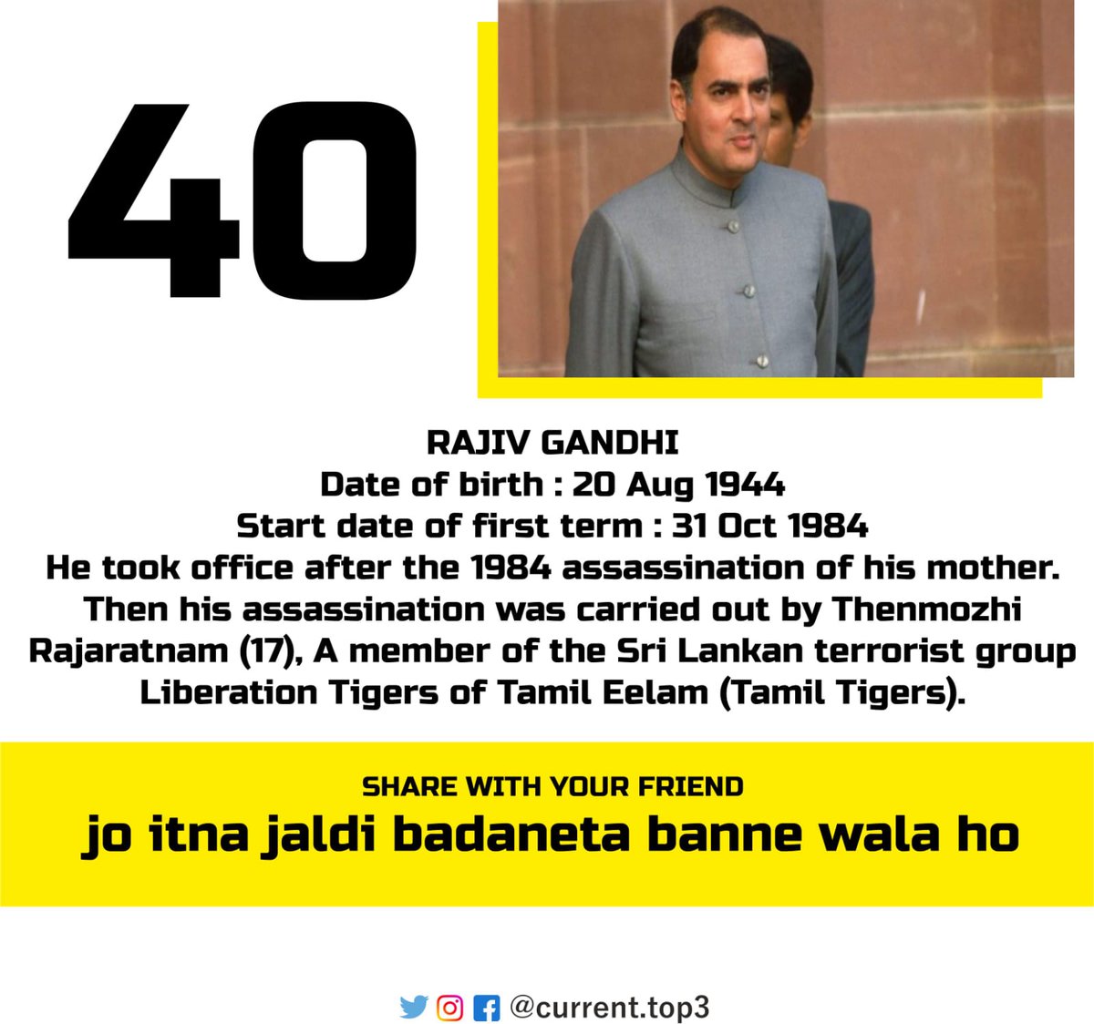 currenttop3's tweet photo. Guess & Swipe➡️➡️➡️
#india #politician #rajivgandhi #rahulgandhi #congress #bjp #like #comment #share #swipe
#tag #comment #news #young #political #neta #world #economy #top3 #currenttop3 #facts #factofficial #bestfact #nepotism #rajneeti #likeforlikes #comment4comment #share https://t.co/XS3ApMyH77