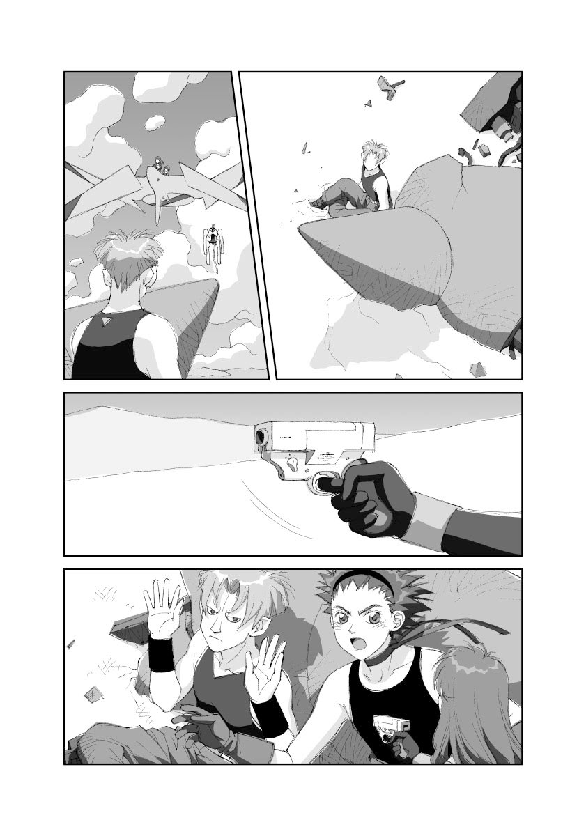 オイラの単行本「砂の神 空の人」から台詞フキダシ無し絵その,24

土っぽいメカ…土偶ちゃん
海賊たちのは金属メカのイメージ
主人公たちはプラスチックと超繊維かなぁ\(//∇//)
動力は何だろね〜(^^;; 