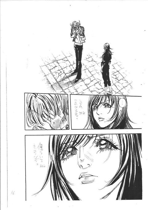 曽田正人め組の大吾救国のオレンジ第1巻発売中 Sodamasahito さんのマンガ一覧 いいね順 11ページ ツイコミ 仮
