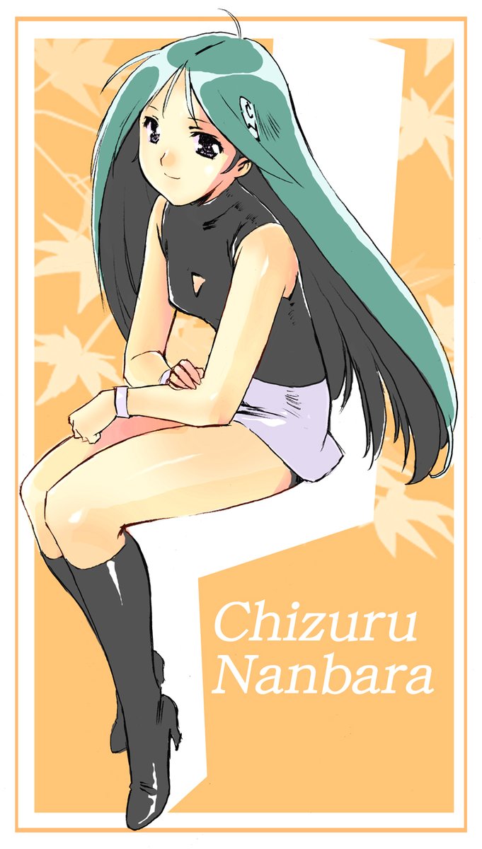 座ってる絵、再投稿させていただきました 