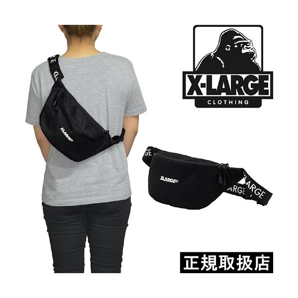 XLARGE ウエストポーチ