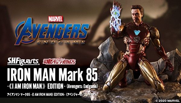 ☆新品未開封☆アイアンマンマーク85 I AM IRON MAN EDITIONエンドゲーム