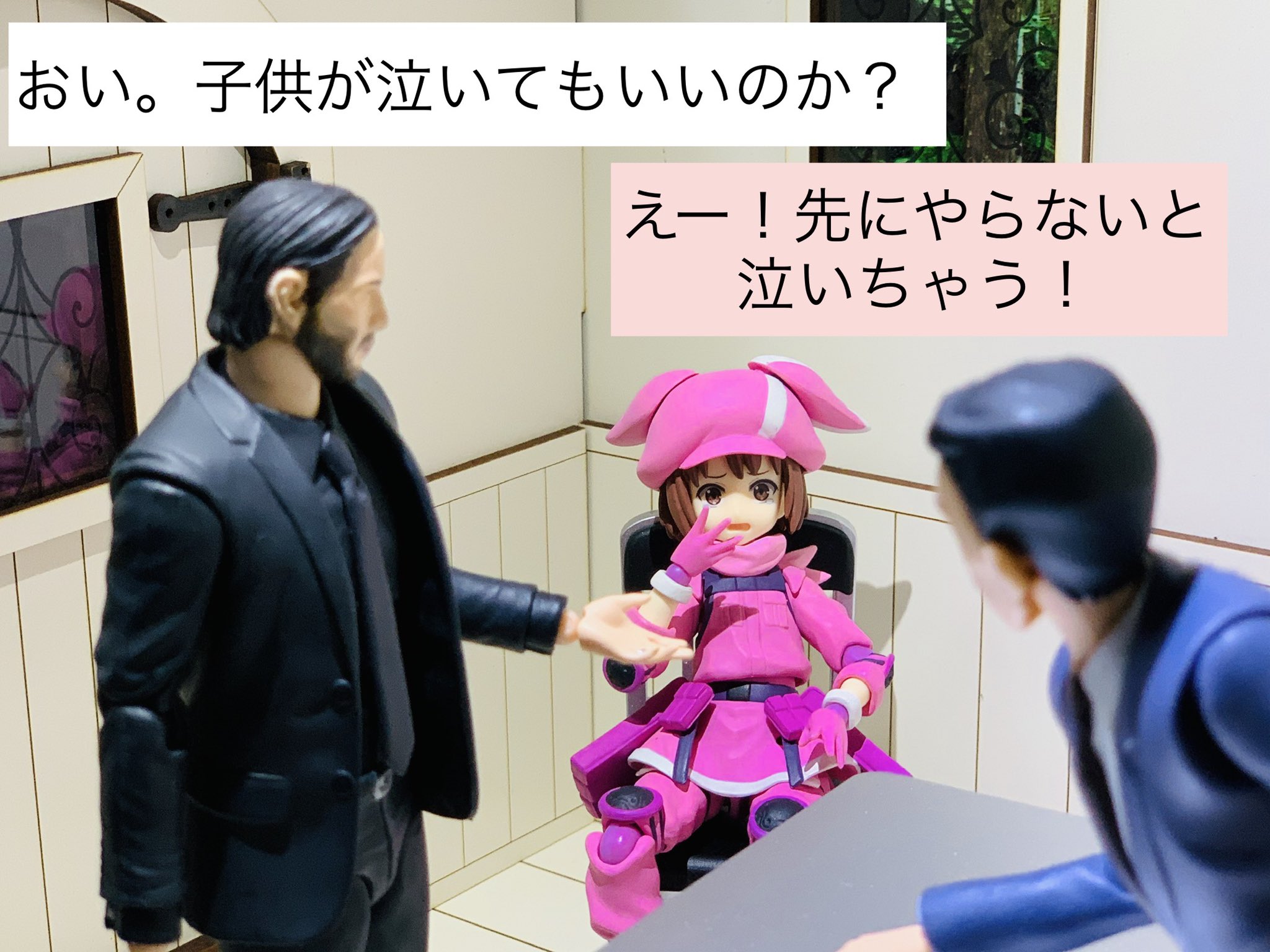 ポルソン おもちゃ撮影会 チキン ロシアンルーレット T Co I2pynrxitg Twitter