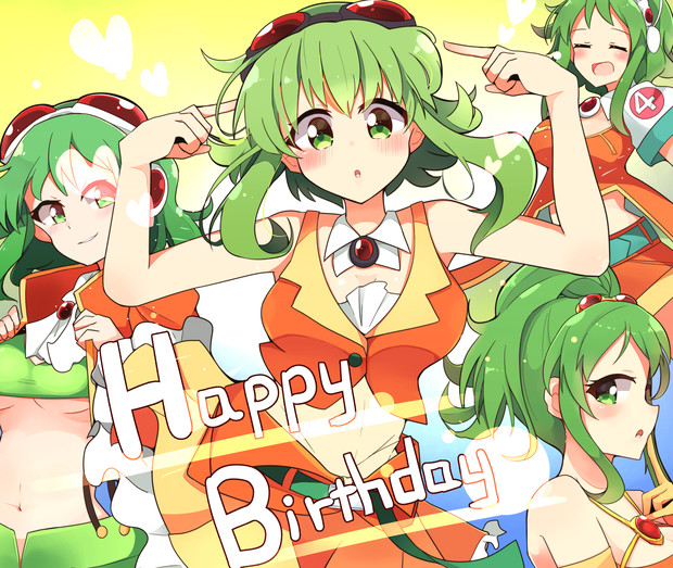 Gumi誕のtwitterイラスト検索結果