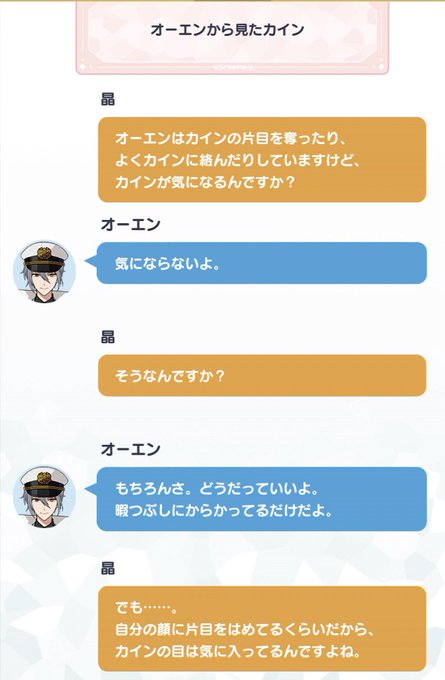 天邪鬼のtwitterイラスト検索結果 古い順 天邪鬼のtwitterイラスト検索結果 古い順