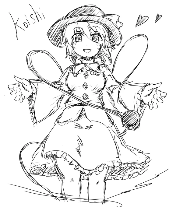 Twitterこいしちゃんまとめ #東方 #古明地こいし #古明地さとり #古明地姉妹  