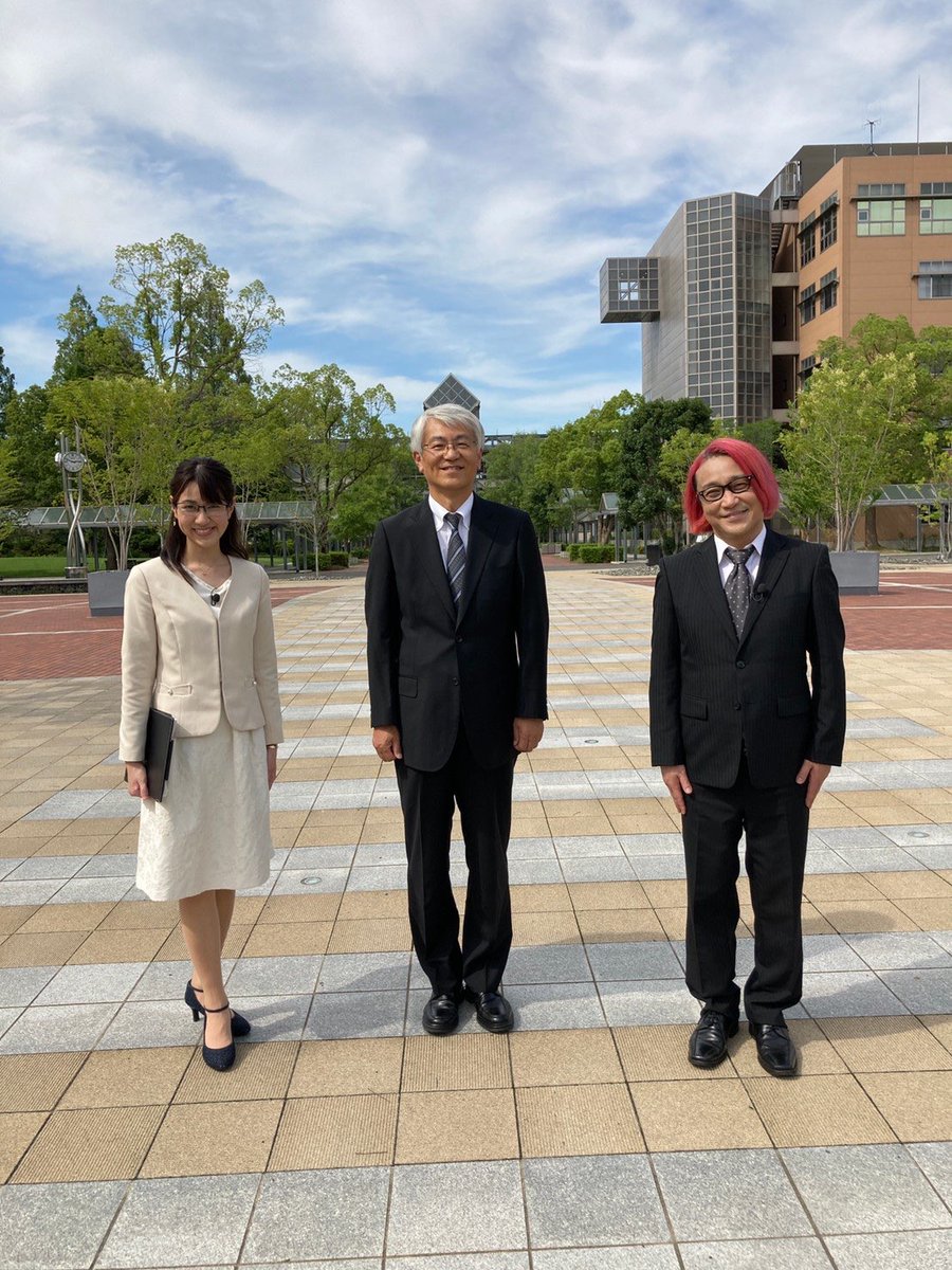 永野 On Twitter 7 9 木 19 00 テレビ埼玉 オープンキャンパスナビ 日本工業大学篇 に出ます 永野 荒木優里 テレ玉アナウンサー カミナリ テレ玉