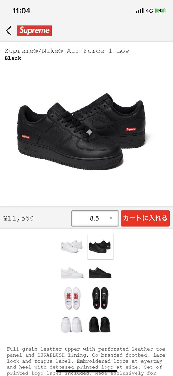 xxx___xxx tweet media