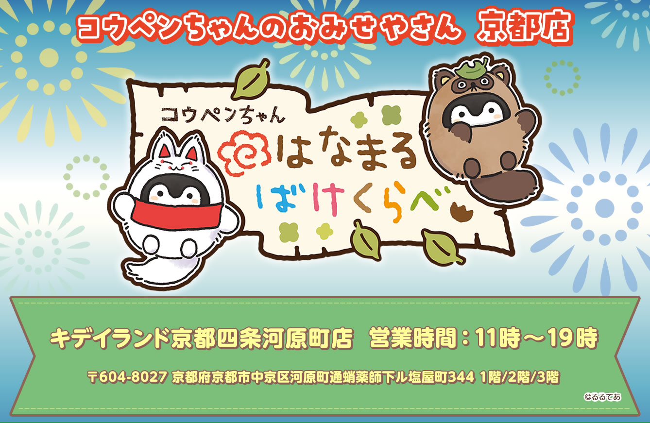 くらげページです♡ Q2XHB0sy_200x200.jpg