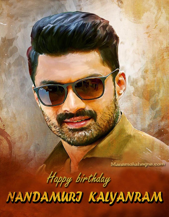 Happy birthday to you Nandamuri Kalyan Ram Anna 