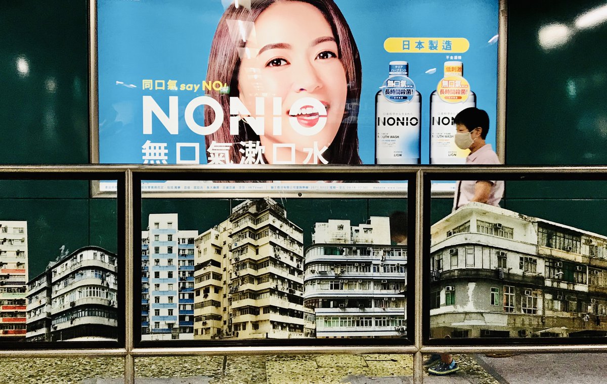 ThePointTaken's tweet photo. #VisualHK: Basking in the charm of large vivid 2Dx3D photographs, passengers are transported from the narrow confines of MTR station to the open streets above, a tranquil escape from the bustling city life. #HongKong
(📷Raymond Chan / China Daily) https://t.co/Cz740JvQK1