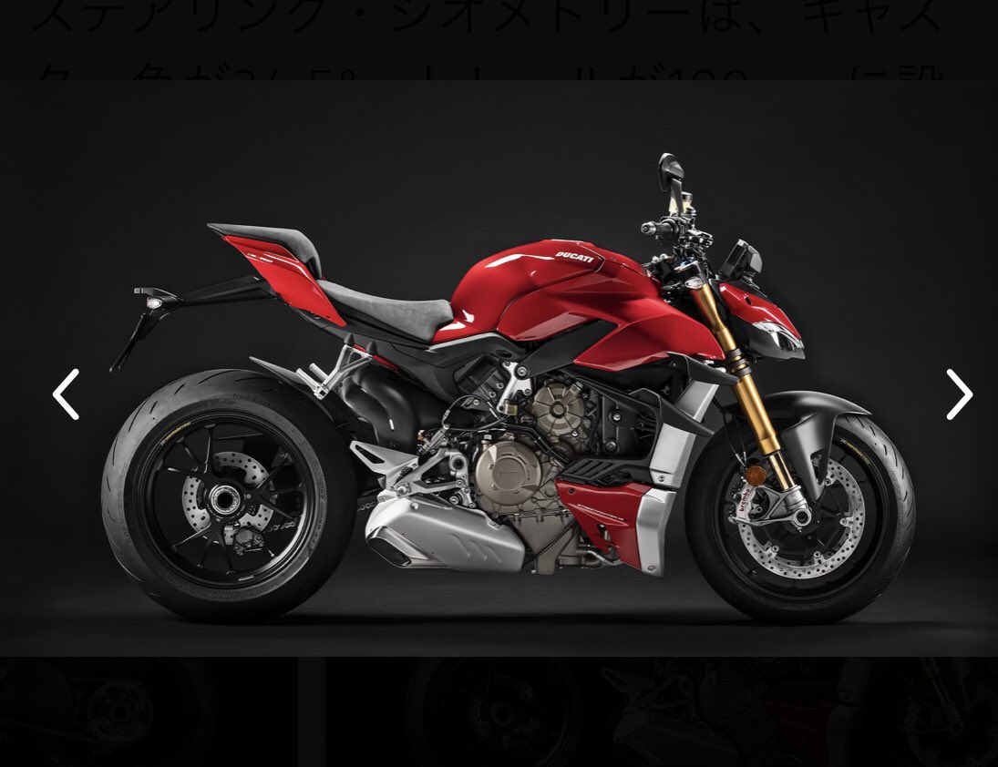 新型s1000r Twitter Search Twitter
