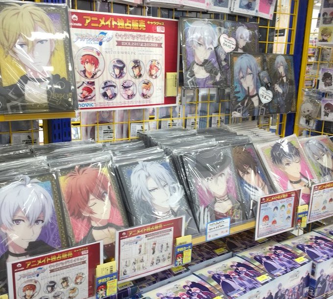 アニメイト福岡パルコ Animatetenjin Page 344 Twilog アニメイト福岡パルコ Animatetenjin Page 344 Twilog