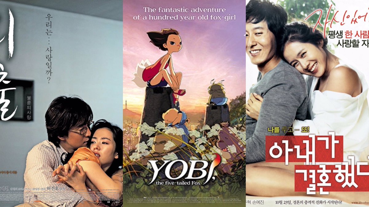 yejinsons's tweet photo. no YOU live in a society, i live in the son ye jin cinematic universe https://t.co/xdQtUwTZrJ
