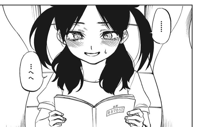 シュピラー K11250922 さんのマンガ一覧 古い順 4ページ ツイコミ 仮