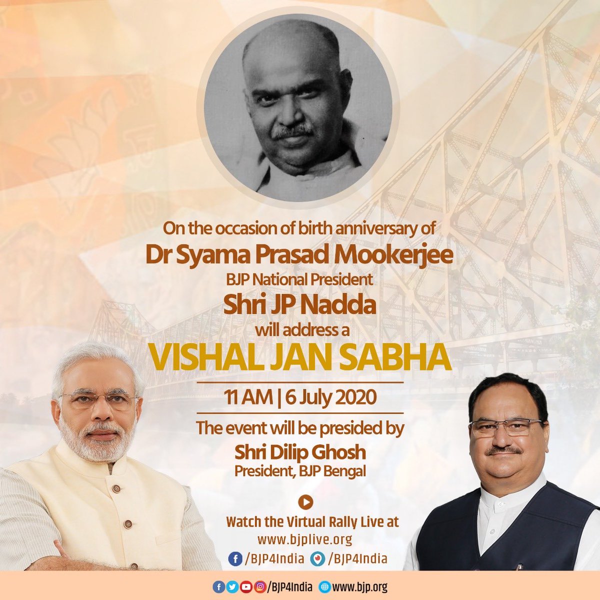 BJP Bihar (@bjp4bihar) on Twitter photo рдбреЙ рд╢реНрдпрд╛рдорд╛ рдкреНрд░рд╕рд╛рдж рдореБрдЦрд░реНрдЬреА рдХреА рдЬрдпрдВрддреА рдкрд░ рдЖрдЬ рд╡рд┐рд╢рд╛рд▓ рд╡рд░реНрдЪреБрдЕрд▓ рдЬрди рд╕рднрд╛! рднрд╛рдЬрдкрд╛ рдЕрдзреНрдпрдХреНрд╖ рд╢реНрд░реА <a href="/JPNadda/">Jagat Prakash Nadda</a> рд╕рдВрдмреЛрдзрд┐рдд рдХрд░реЗрдВрдЧреЗред рдбреЙ рд╢реНрдпрд╛рдорд╛ рдкреНрд░рд╕рд╛рдж рдореБрдЦрд░реНрдЬреА рдХреА рдЬрдпрдВрддреА рдкрд░ рдЖрдЬ рд╡рд┐рд╢рд╛рд▓ рд╡рд░реНрдЪреБрдЕрд▓ рдЬрди рд╕рднрд╛! рднрд╛рдЬрдкрд╛ рдЕрдзреНрдпрдХреНрд╖ рд╢реНрд░реА <a href="/JPNadda/">Jagat Prakash Nadda</a> рд╕рдВрдмреЛрдзрд┐рдд рдХрд░реЗрдВрдЧреЗред