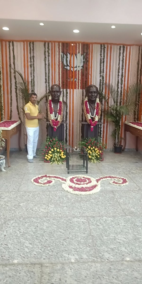 डॉ श्यामा प्रसाद मुखर्जी की जयंती पर उन्हें नमन करता हूं
