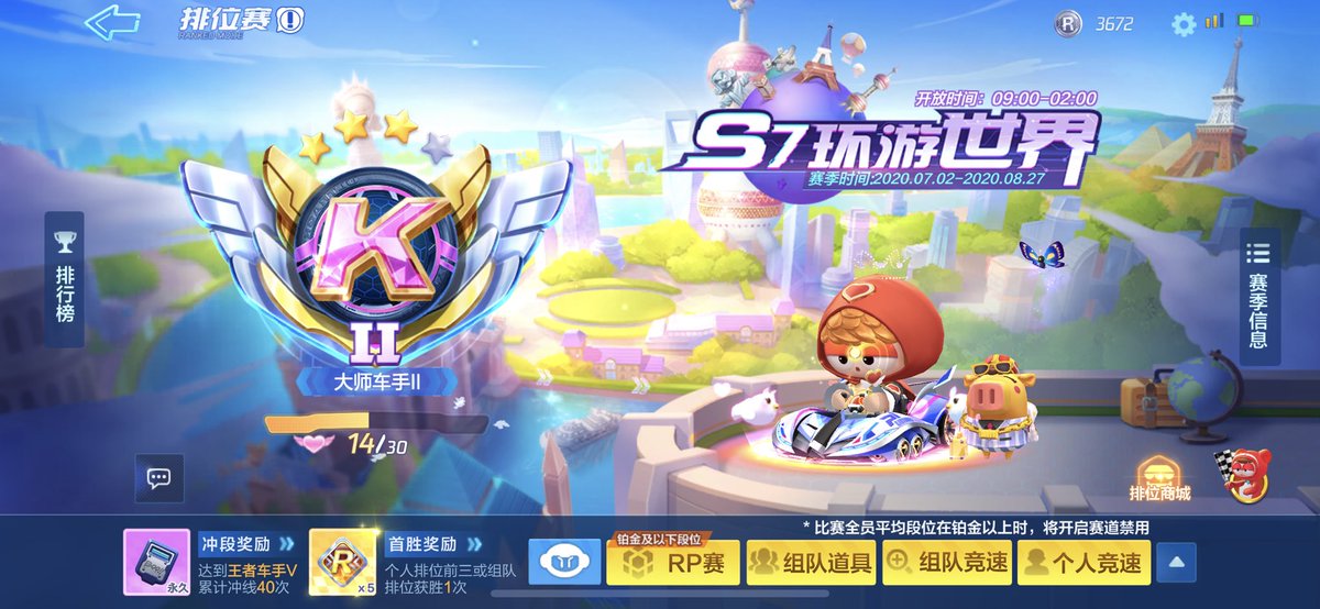 心悦君兮 tweet media