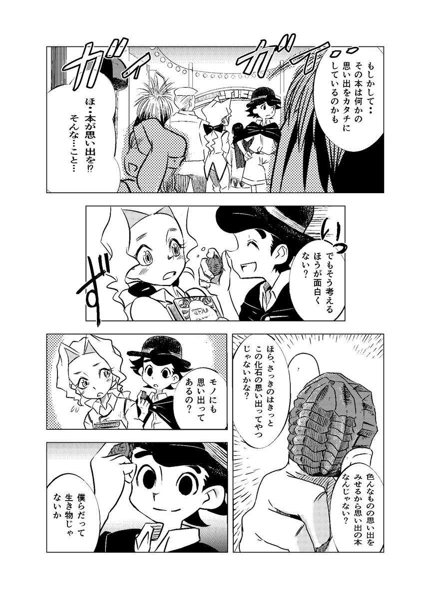 (3/9) 