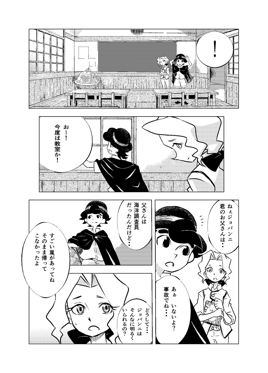 (4/9) 