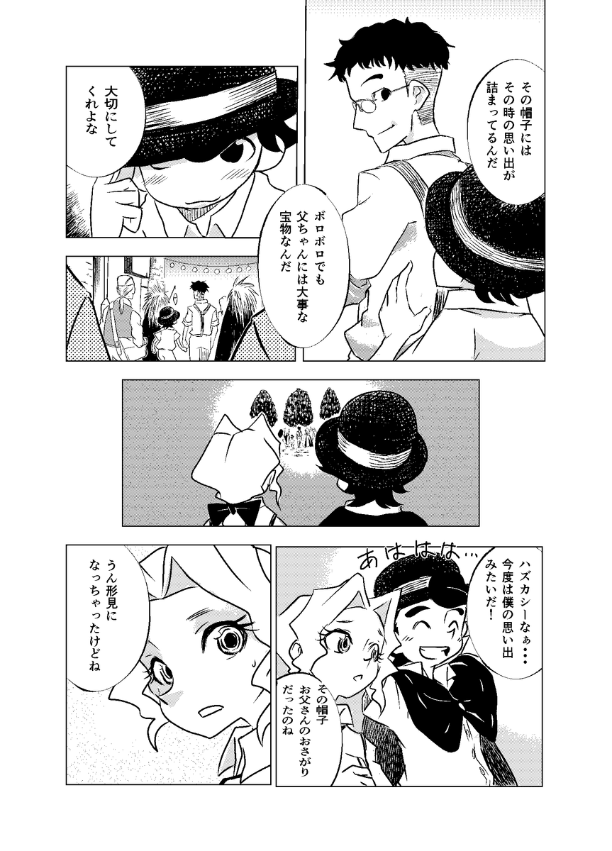 (3/9) 