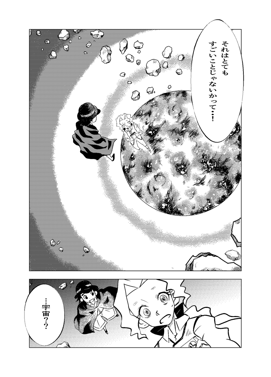 (4/9) 