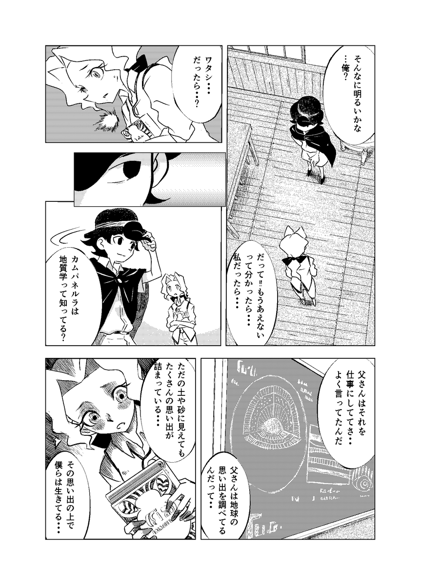 (4/9) 