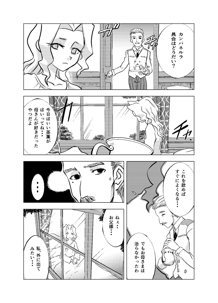(5/9) 