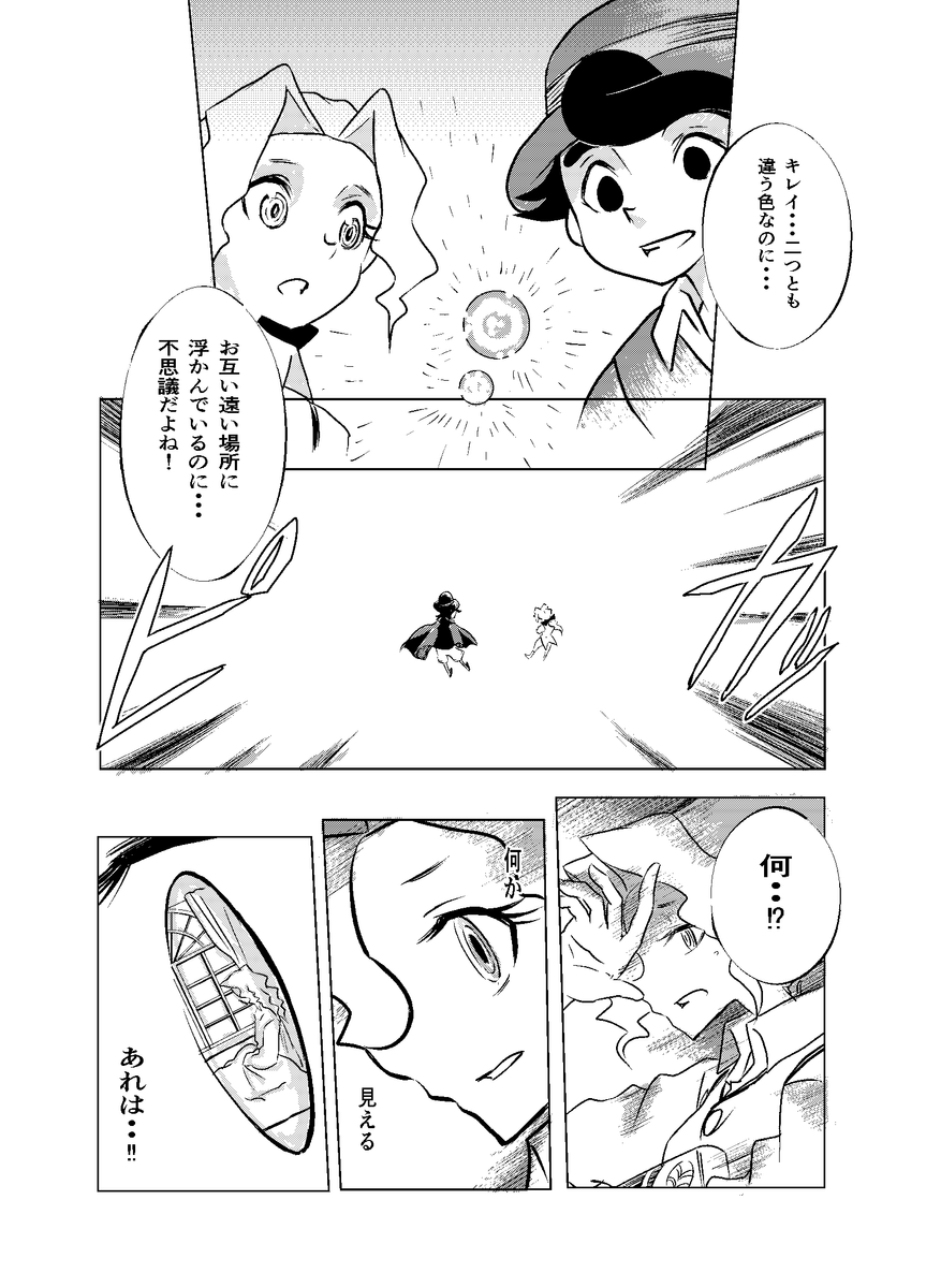 (5/9) 