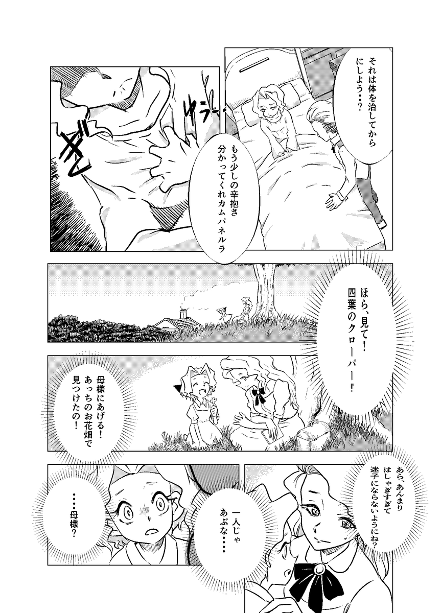 (5/9) 