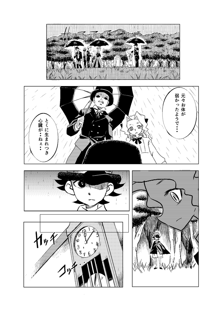 (5/9) 