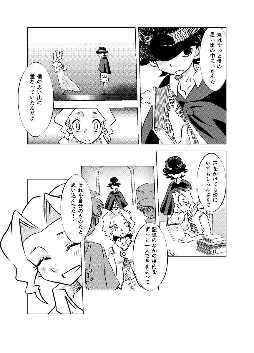(6/9) 